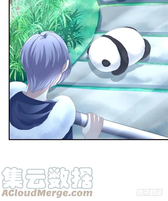 《猫妖的诱惑》让我饲养你！ 第6页