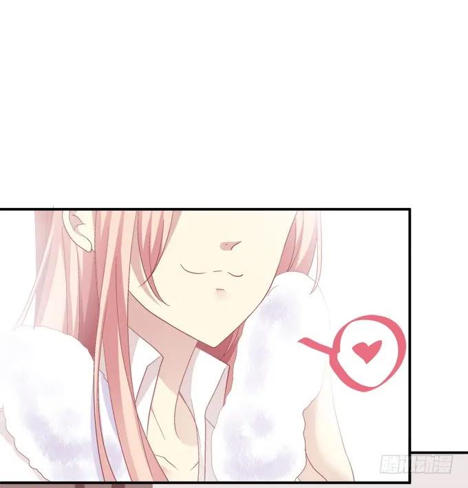 《猫妖的诱惑》猫儿你这是在玩火！ 第21页