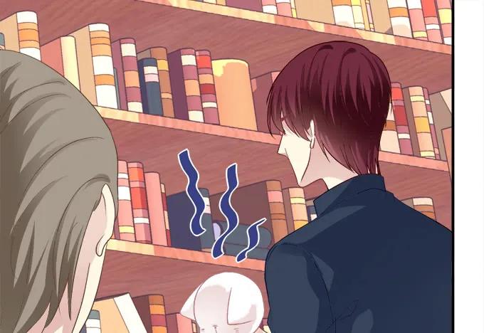 《猫妖的诱惑》偷腥被抓 第29页