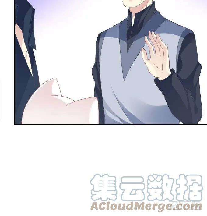 《猫妖的诱惑》偷腥被抓 第34页