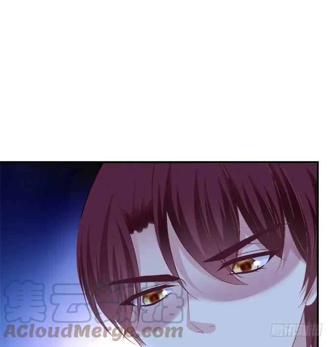 《猫妖的诱惑》偷腥被抓 第37页