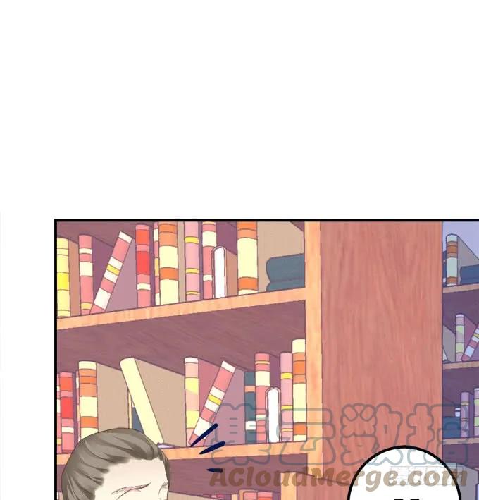《猫妖的诱惑》偷腥被抓 第22页