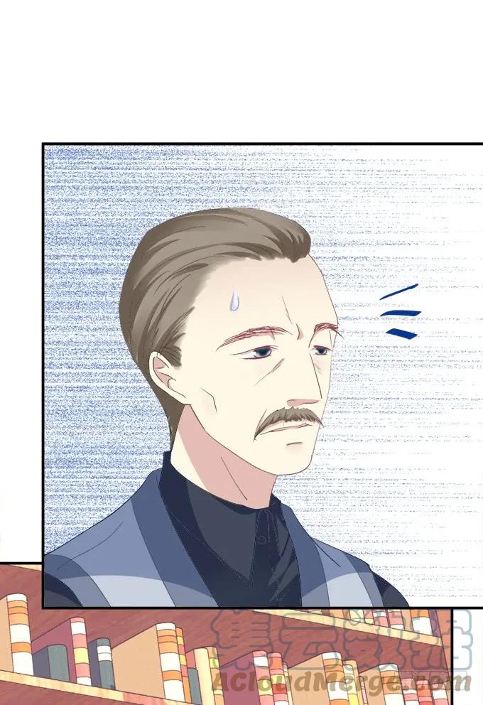 《猫妖的诱惑》偷腥被抓 第28页