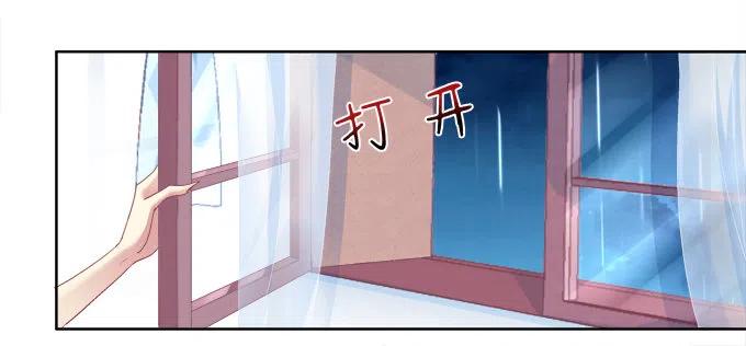《猫妖的诱惑》卿哥的照？ 第15页