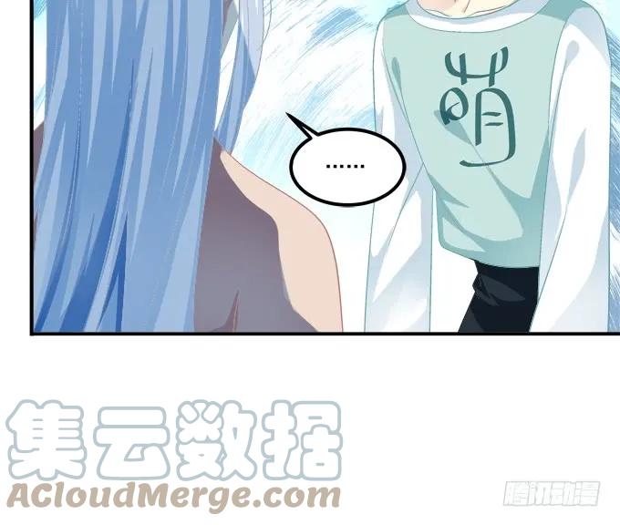 《猫妖的诱惑》终于有理由把你圈起来了 第49页
