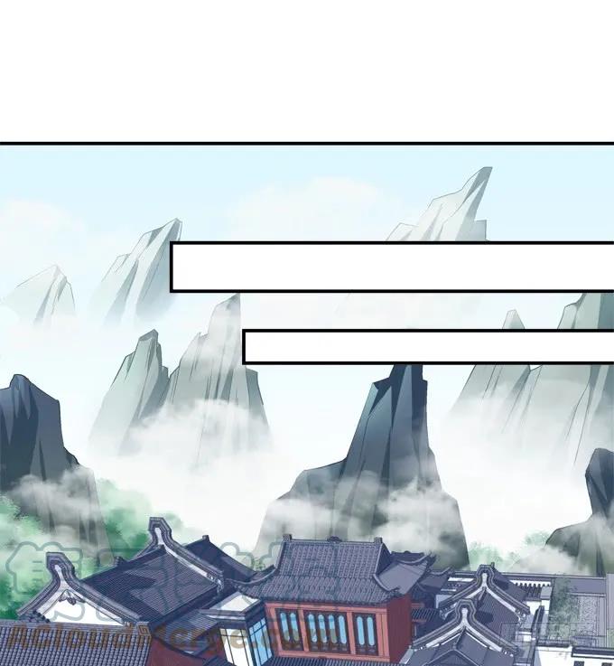 《猫妖的诱惑》谁敢动老娘的东西！ 第34页