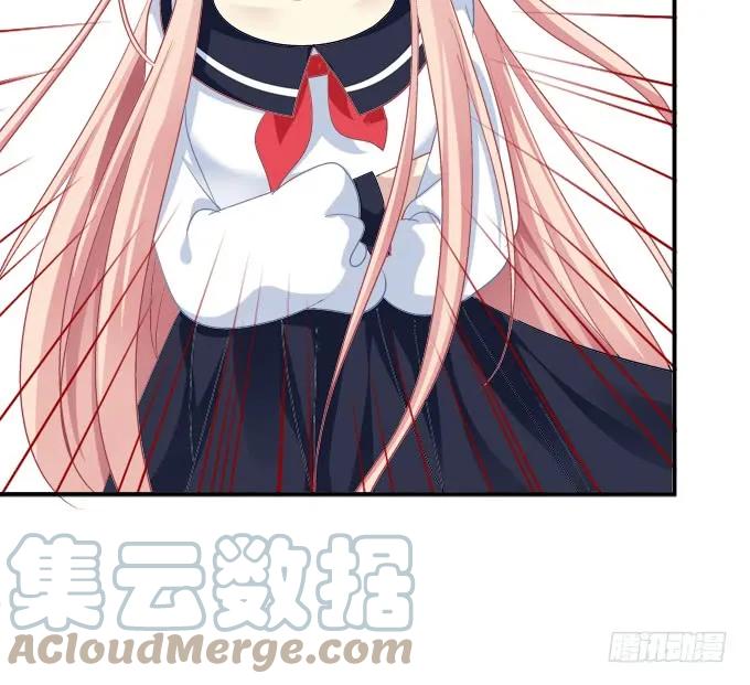《猫妖的诱惑》谁敢动老娘的东西！ 第58页