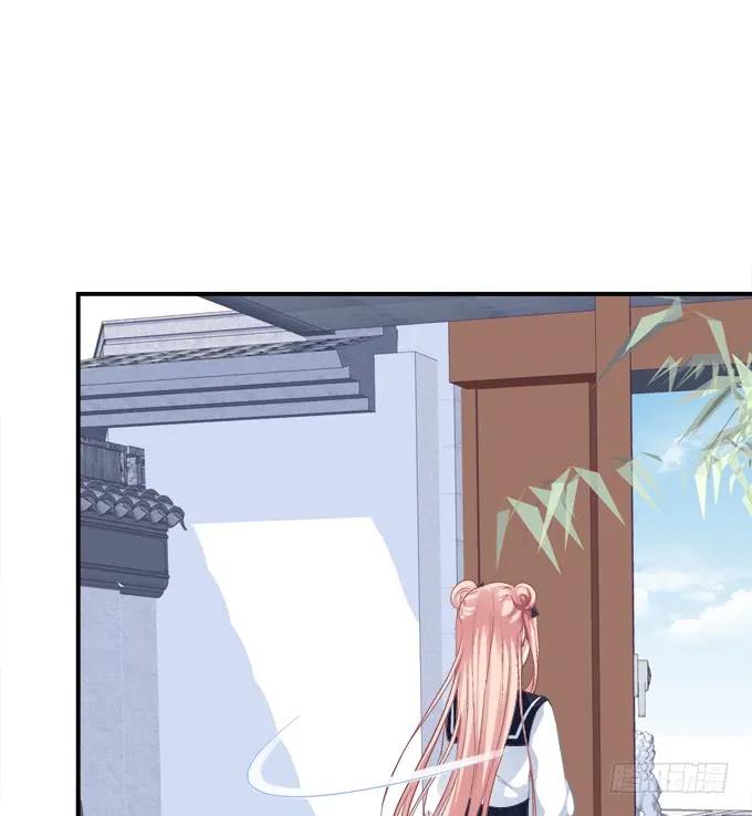 《猫妖的诱惑》谁欺负谁！ 第17页