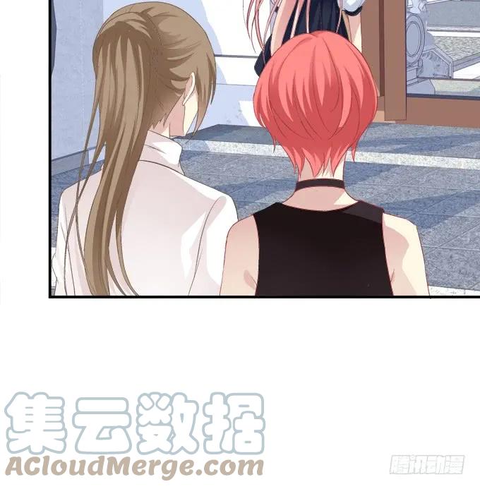 《猫妖的诱惑》谁欺负谁！ 第18页
