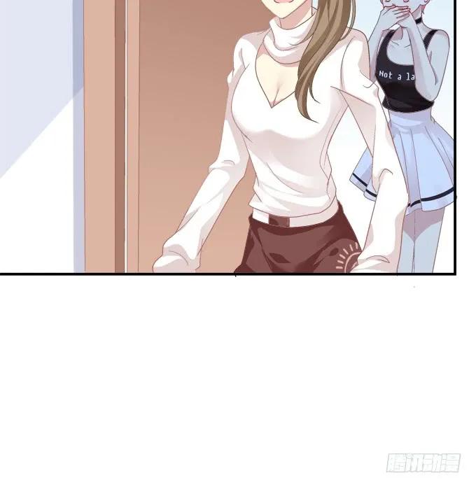 《猫妖的诱惑》谁欺负谁！ 第29页