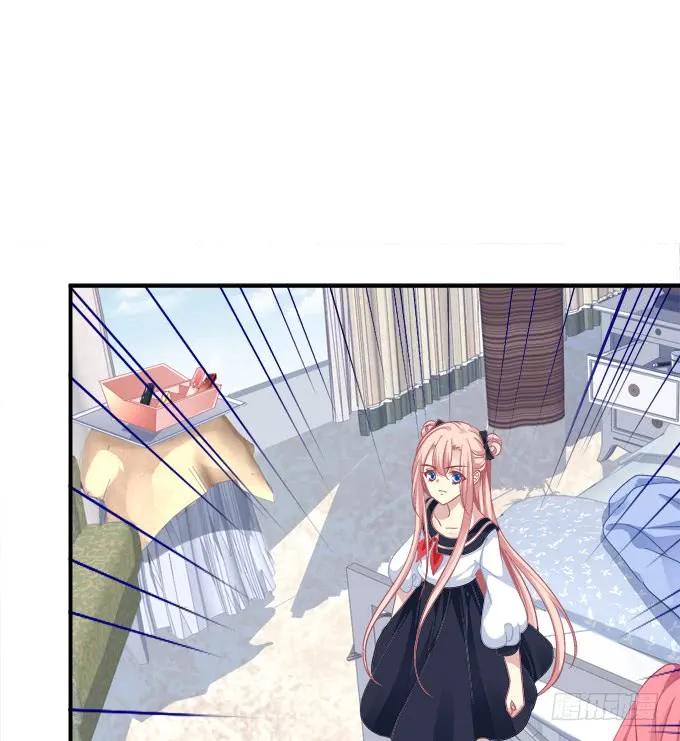 《猫妖的诱惑》谁欺负谁！ 第26页