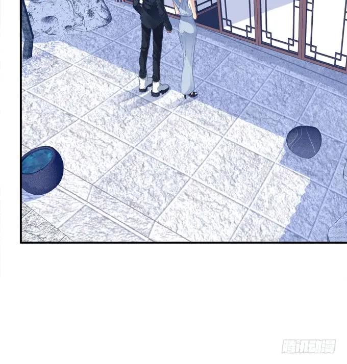 《猫妖的诱惑》狼二哥哥救我！ 第6页
