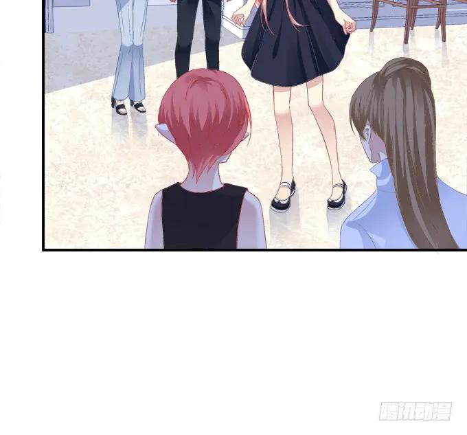 《猫妖的诱惑》狼二哥哥救我！ 第20页