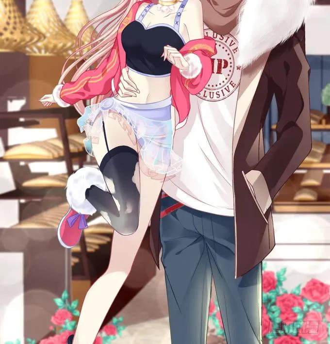 《猫妖的诱惑》狼二哥哥救我！ 第2页