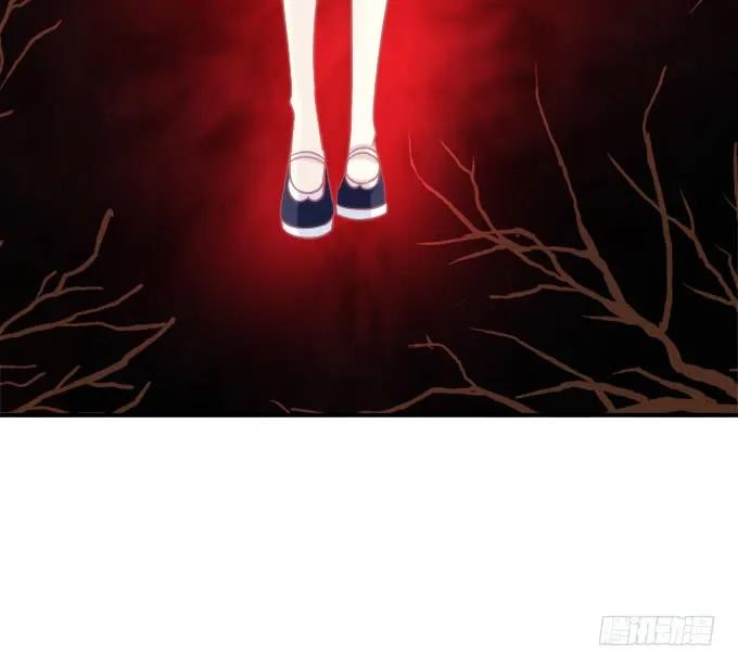 《猫妖的诱惑》狼二哥哥救我！ 第38页