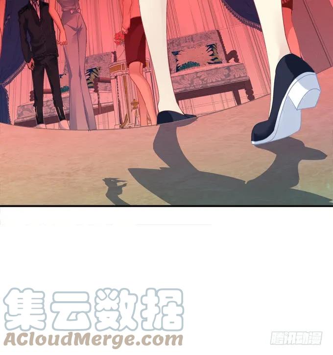 《猫妖的诱惑》说黑就黑！ 第55页