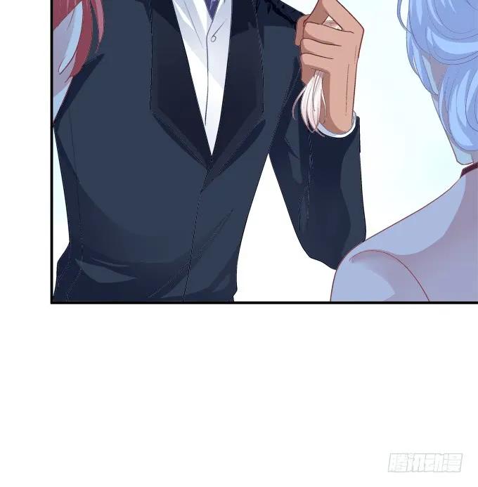 《猫妖的诱惑》说黑就黑！ 第26页
