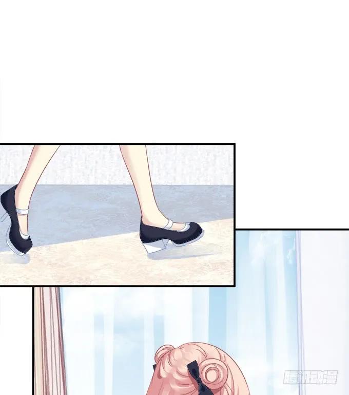 《猫妖的诱惑》说黑就黑！ 第18页