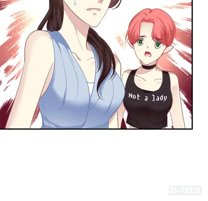 《猫妖的诱惑》说黑就黑！ 第42页