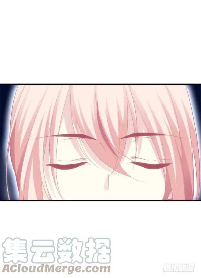 《猫妖的诱惑》梦回仙灵 第58页