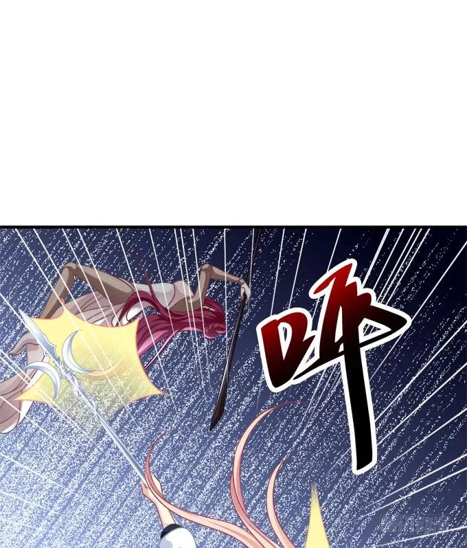 《猫妖的诱惑》梦回仙灵 第17页
