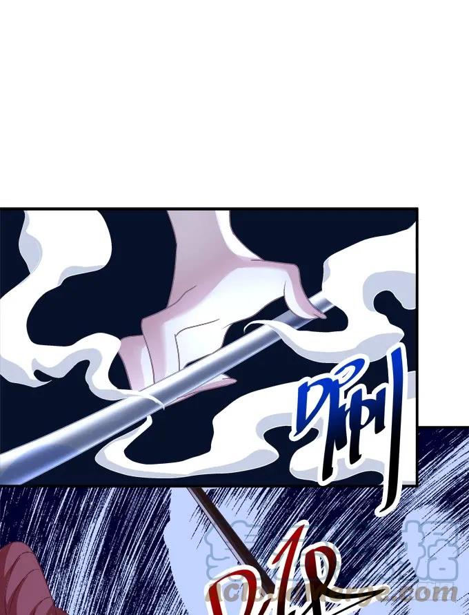《猫妖的诱惑》梦回仙灵 第10页