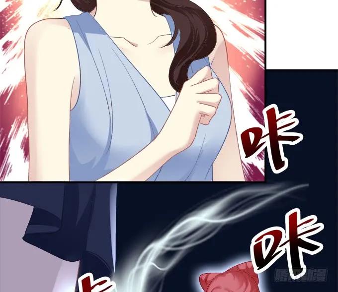 《猫妖的诱惑》梦回仙灵 第5页
