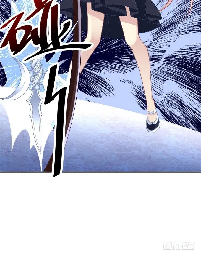 《猫妖的诱惑》梦回仙灵 第12页