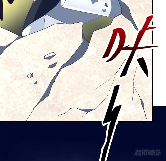 《猫妖的诱惑》梦回仙灵 第36页