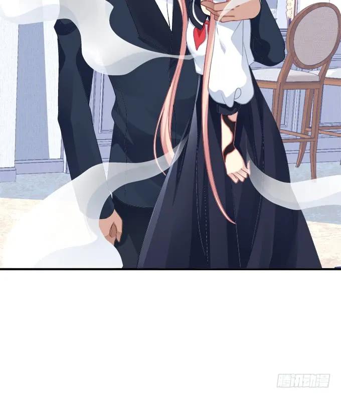 《猫妖的诱惑》梦回仙灵 第48页