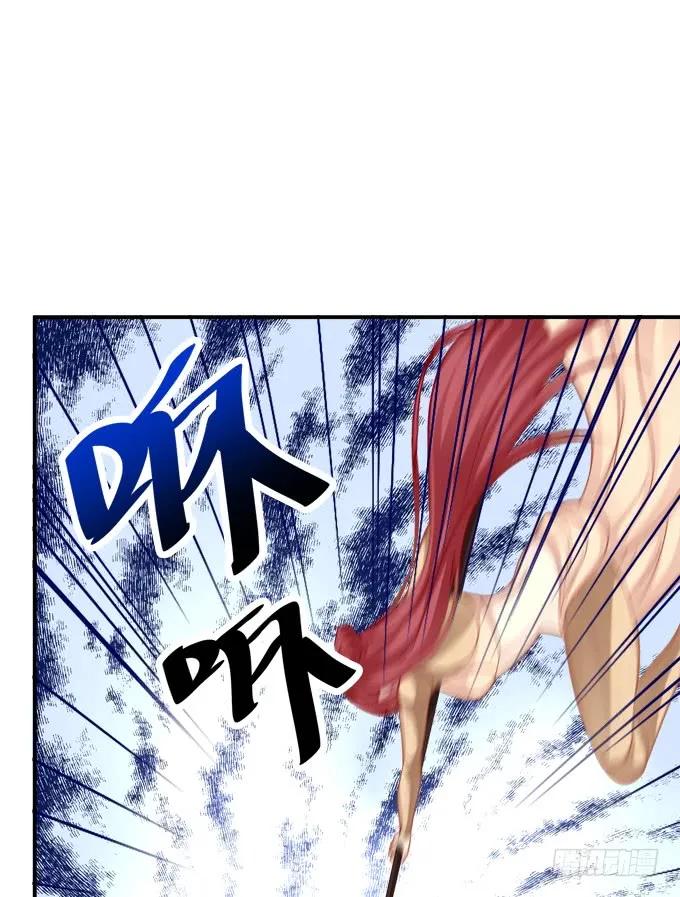 《猫妖的诱惑》梦回仙灵 第15页