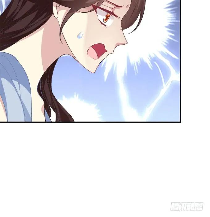 《猫妖的诱惑》梦回仙灵 第14页