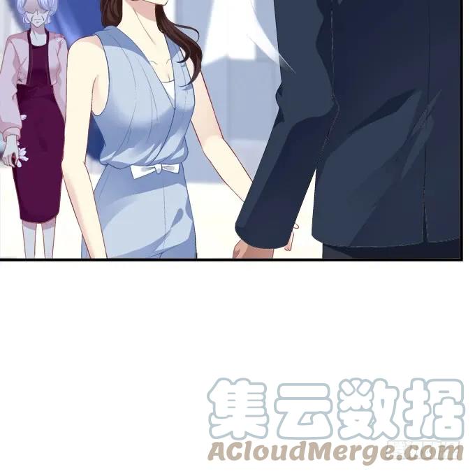 《猫妖的诱惑》梦回仙灵 第22页