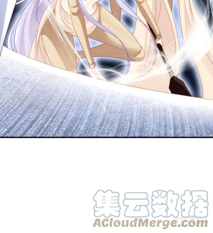 《猫妖的诱惑》梦回仙灵 第7页