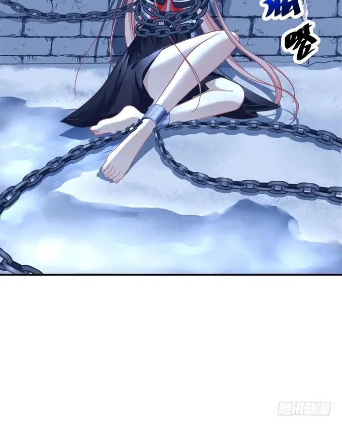 《猫妖的诱惑》梦回仙灵 第57页