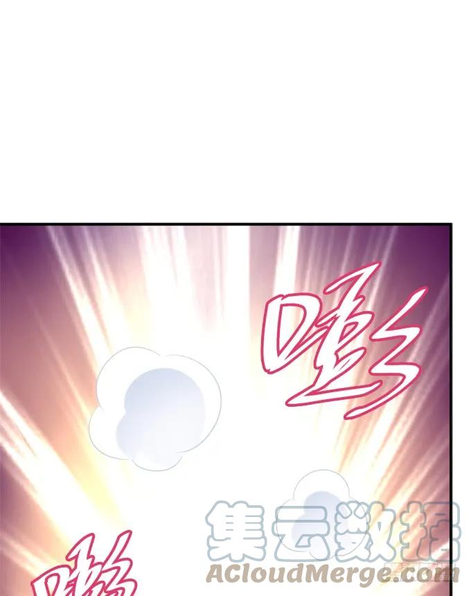 《猫妖的诱惑》不要舔我！！ 第37页