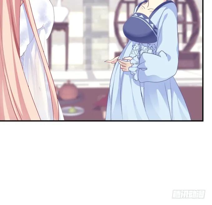 《猫妖的诱惑》不要舔我！！ 第26页