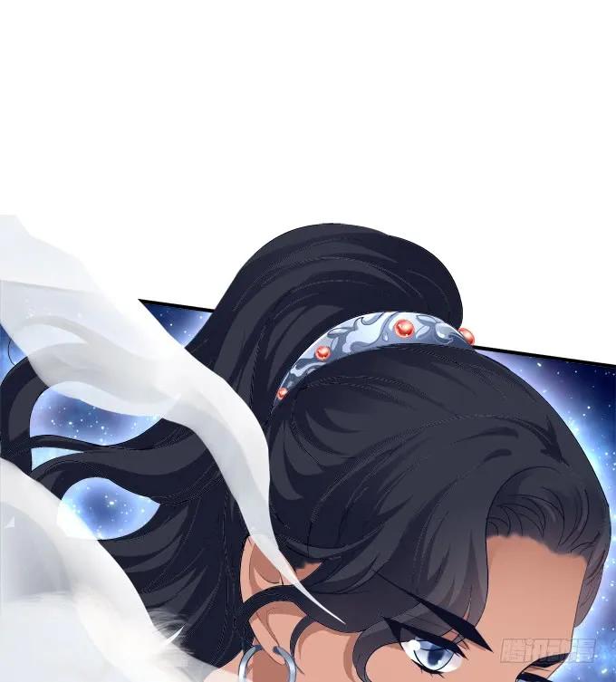 《猫妖的诱惑》狼二蛋的真身！ 第17页