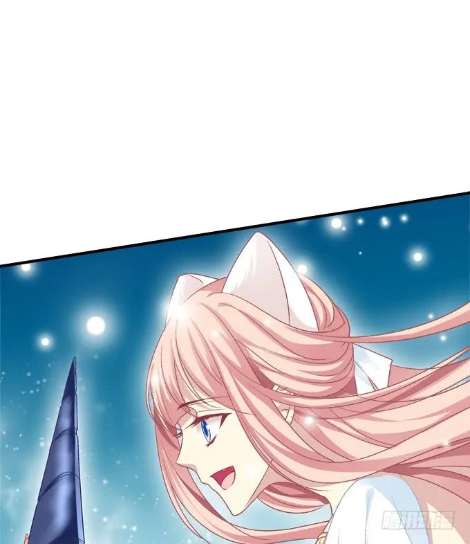 《猫妖的诱惑》深夜约会！ 第32页