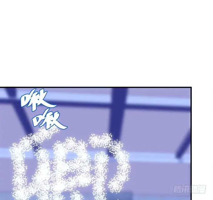 《猫妖的诱惑》深夜约会！ 第14页