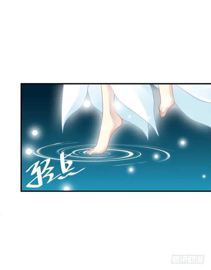 《猫妖的诱惑》深夜约会！ 第39页