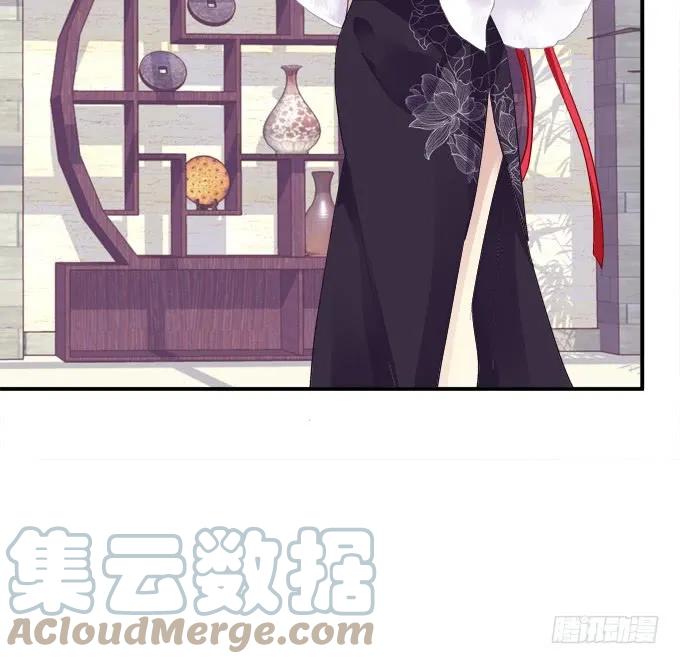 《猫妖的诱惑》私会被抓！ 第49页