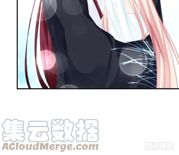 《猫妖的诱惑》私会被抓！ 第31页