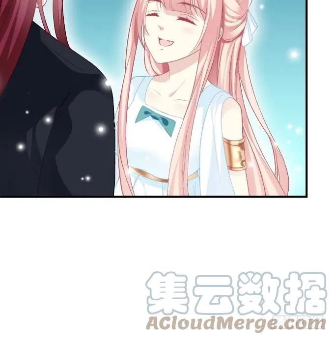 《猫妖的诱惑》私会被抓！ 第28页