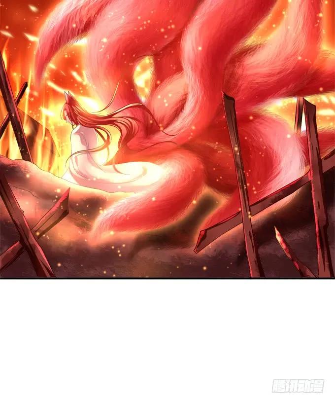 《猫妖的诱惑》私会被抓！ 第65页