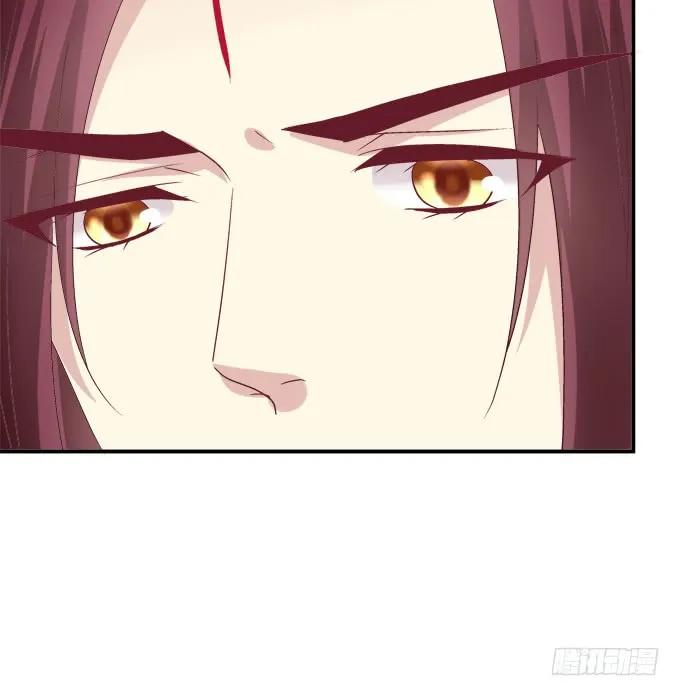《猫妖的诱惑》私会被抓！ 第21页