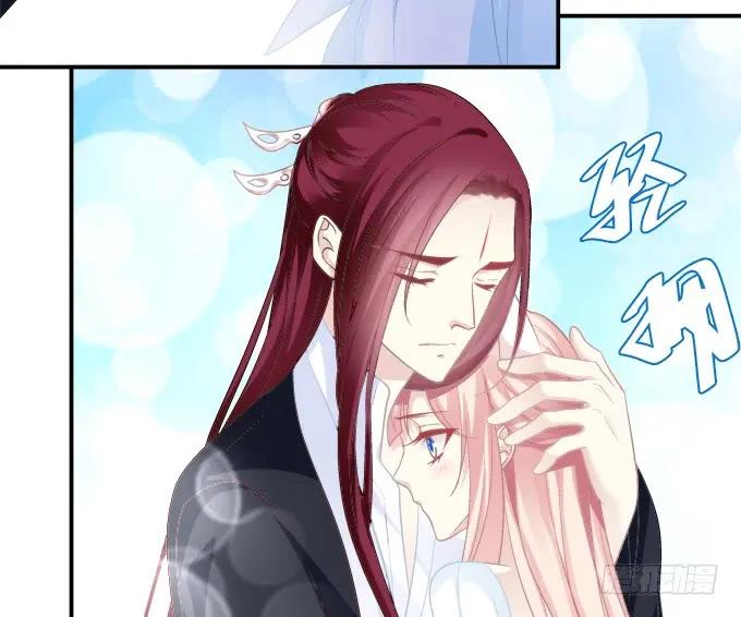《猫妖的诱惑》私会被抓！ 第30页
