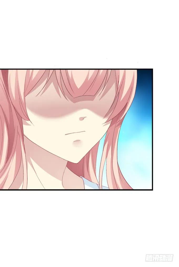 《猫妖的诱惑》私会被抓！ 第18页