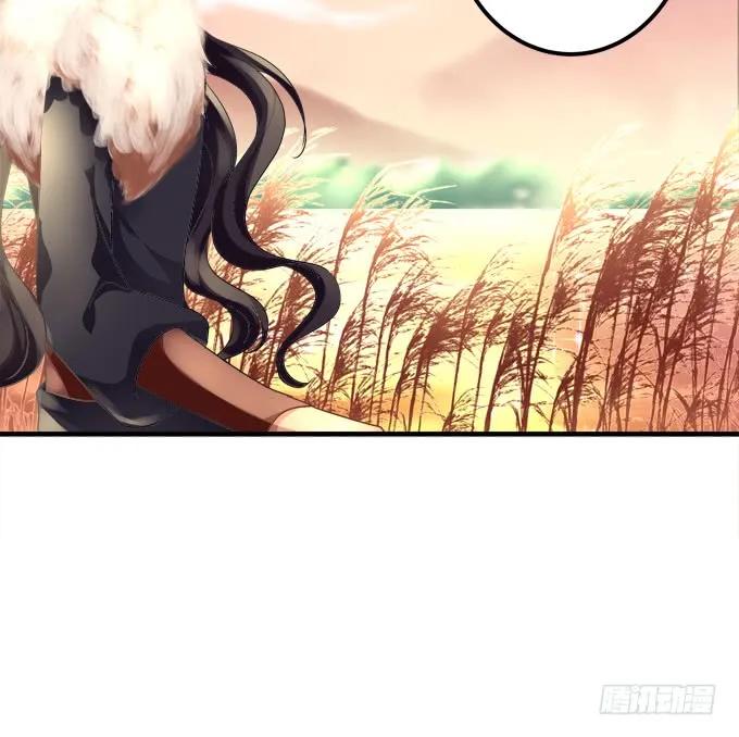 《猫妖的诱惑》她的心里根本没有你！ 第37页