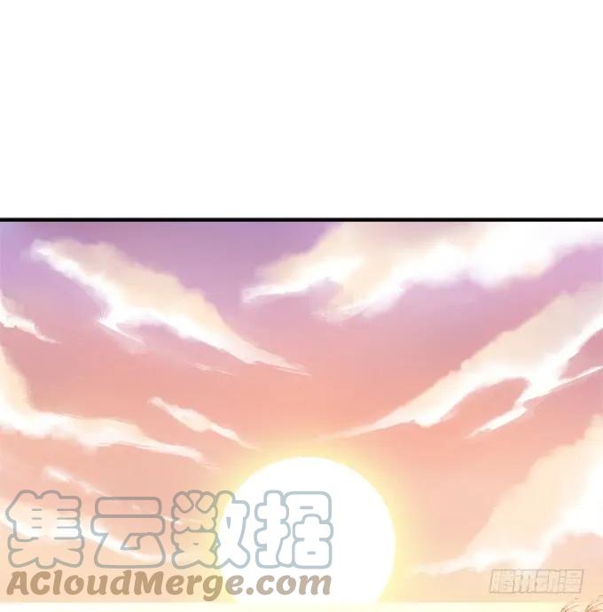 《猫妖的诱惑》她的心里根本没有你！ 第30页